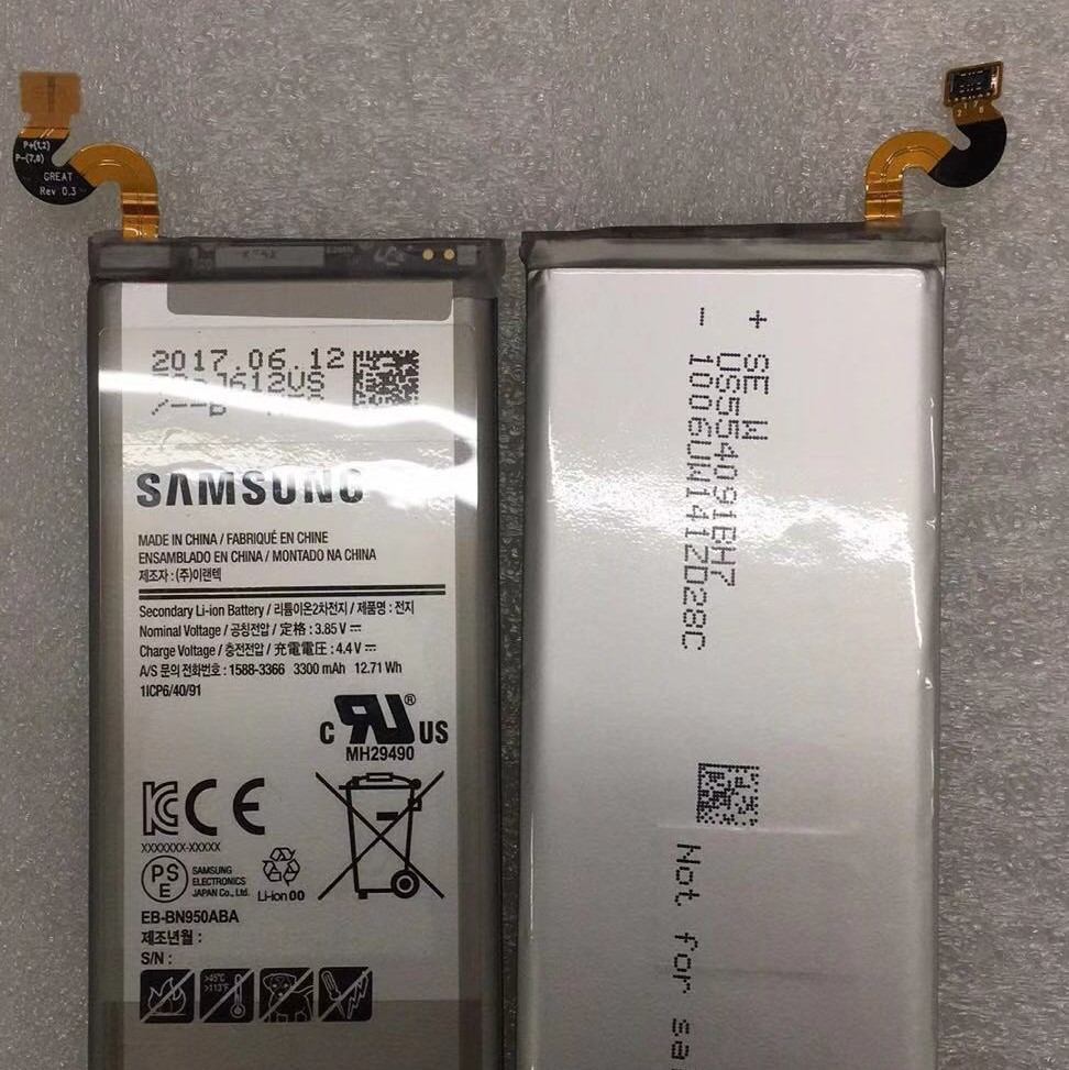 Samsung mobile Battery