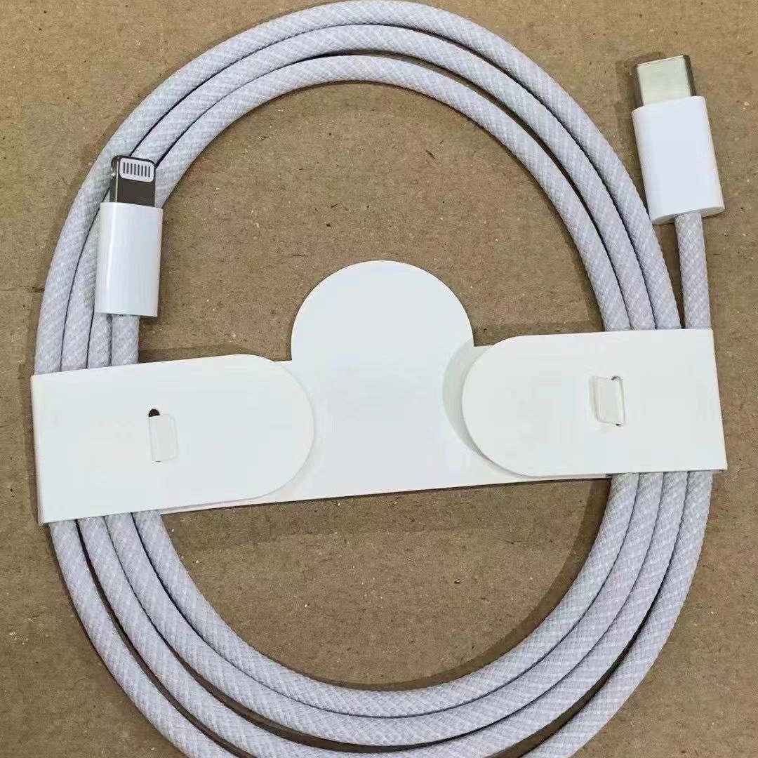 MM093 USB-C cable