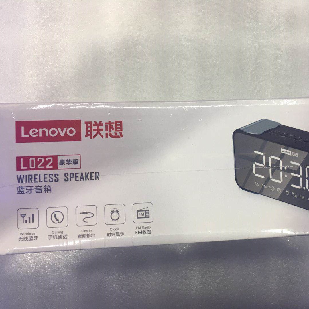 L022 Lenovo speaker