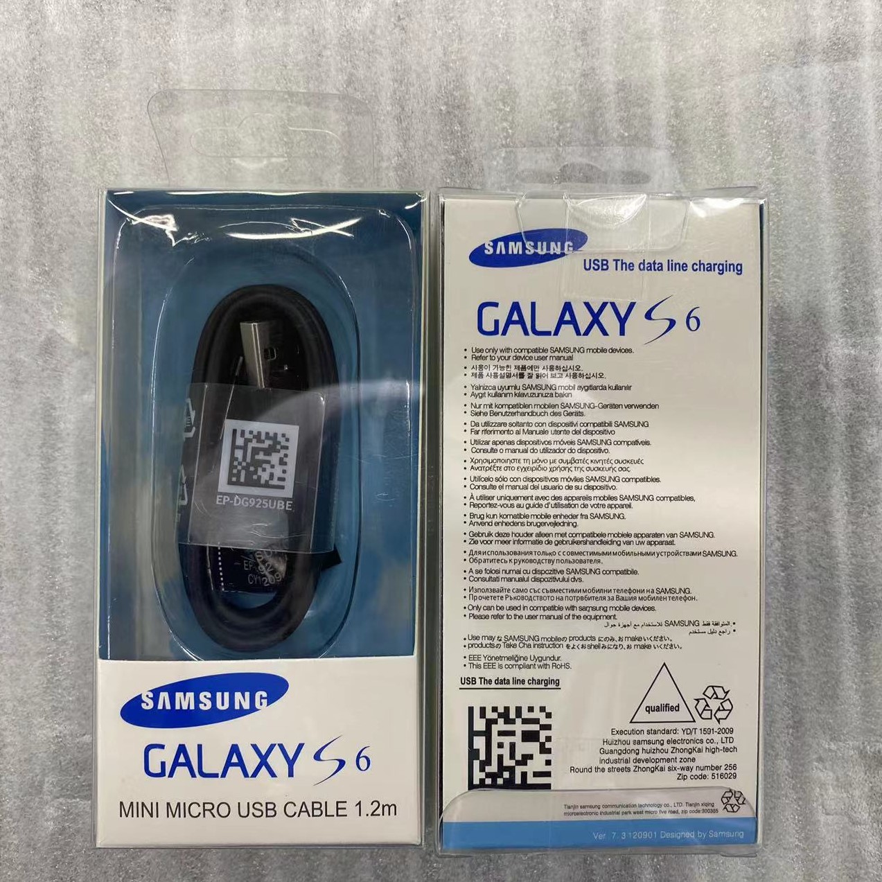 DG950 s8 cable Samsung